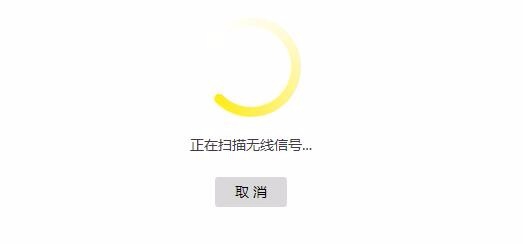 如何设置wds桥接 无线网桥接怎么设置
