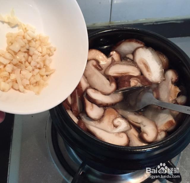 吃货美食-香菇生菜干贝粥!