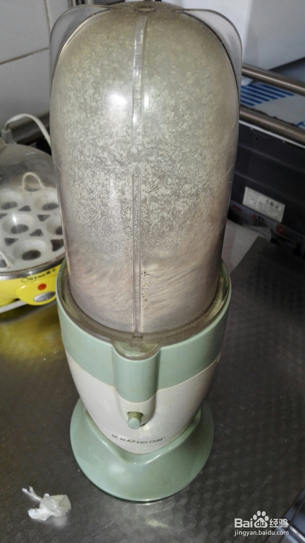 宝宝也爱吃的即食红豆薏米粉