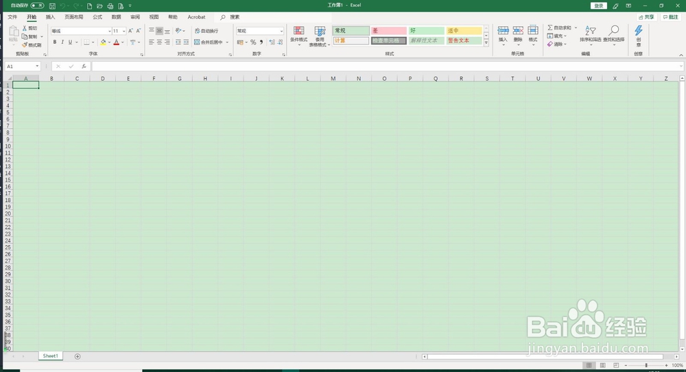 Excel 2019如何使用功能区创建图表