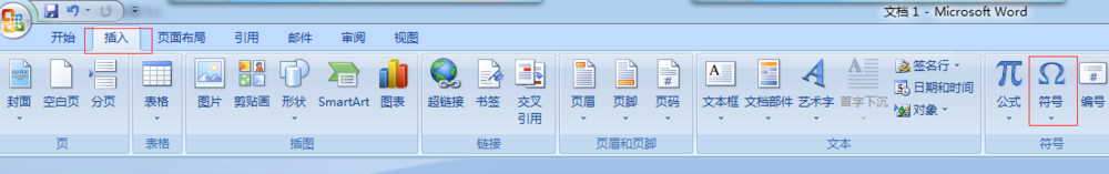 Word文档里如何输入：方框里打钩？
