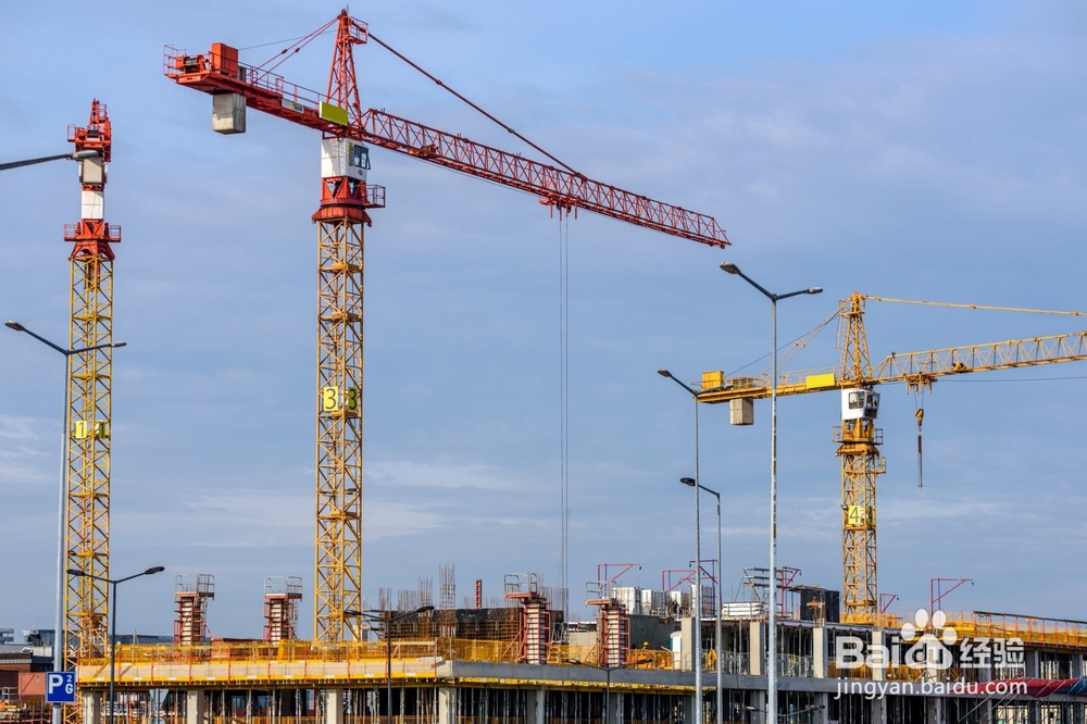 建设项目竣工决算的四个组成部分