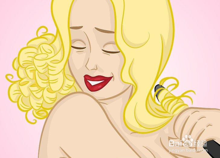 如何让一个男人想和你一起出去