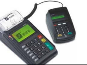 建行pos机怎么连接wifi