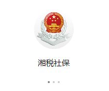 无业人员怎么交社保