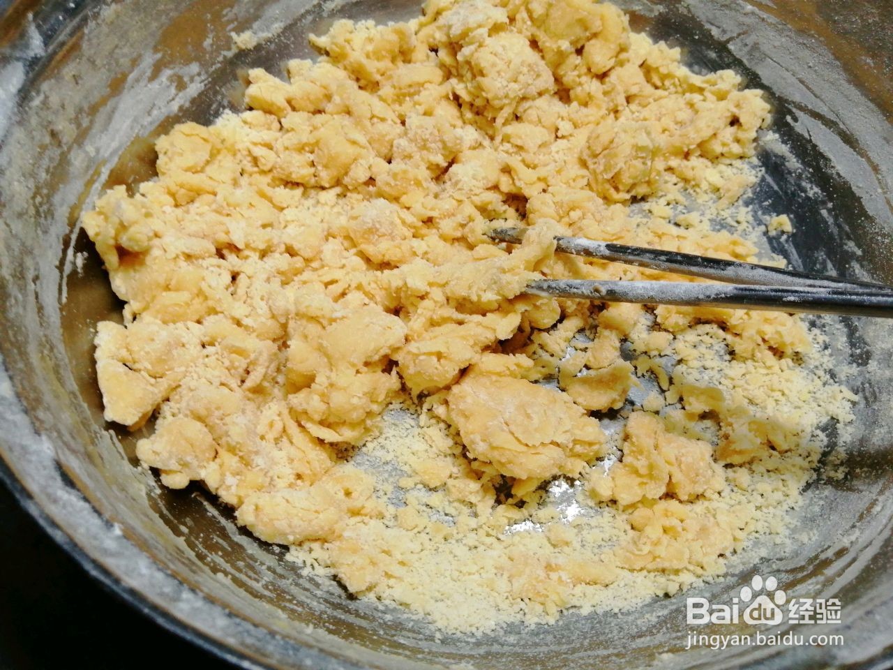 宣软棋子怎么做