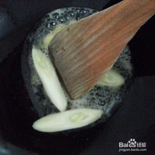 吃货美食-鱼头泡饼！