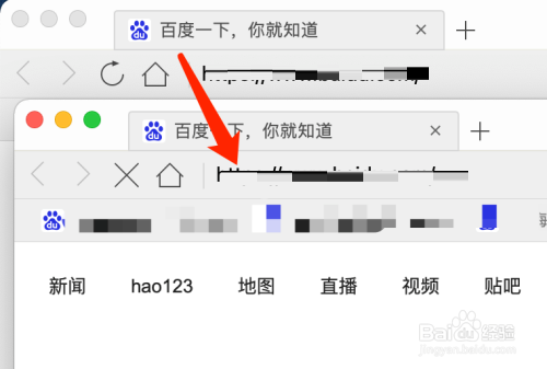 QQ浏览器mac如何新建窗口