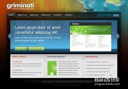 网页设计经验之:5个优秀的网页设计理念全解析