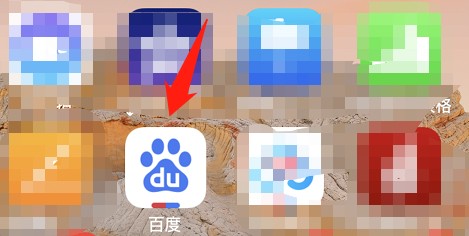百度app应用内横幅提醒功能如何设置