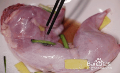 藤椒仔姜兔的做法