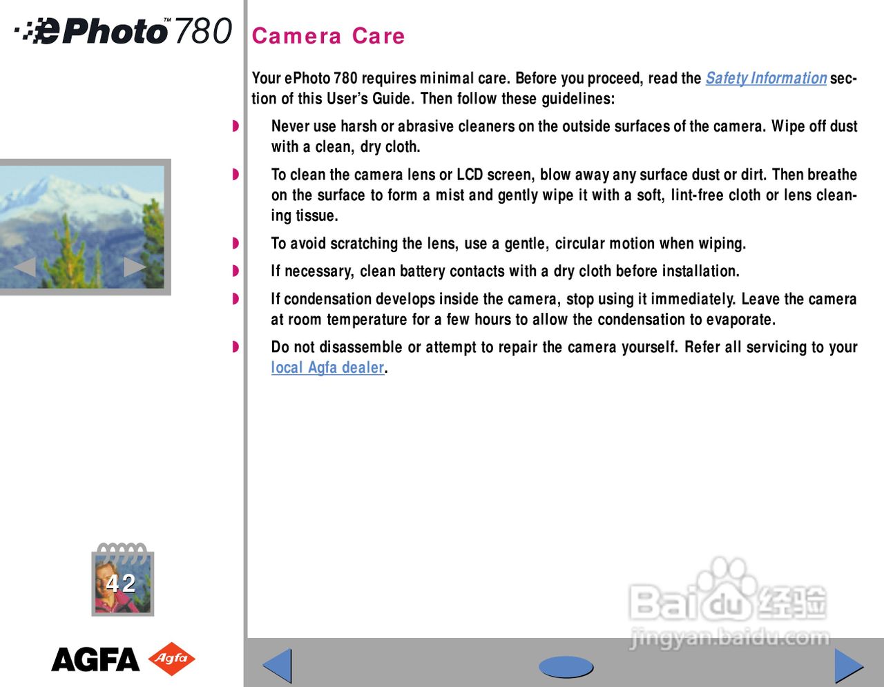 爱克发ephoto 780数码相机说明书:[6]