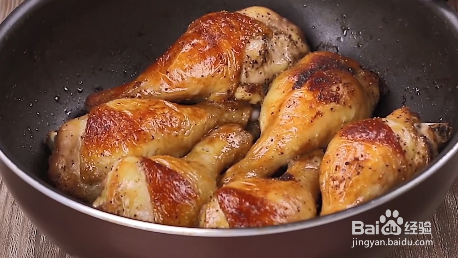 怎么做家常烤鸡腿？