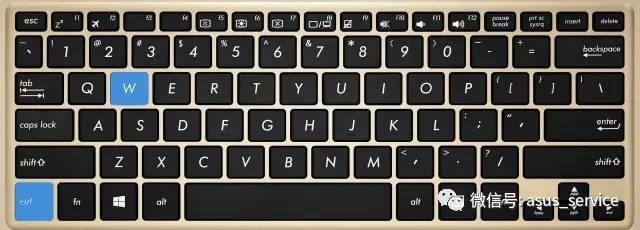 办公室常用的6个快捷键