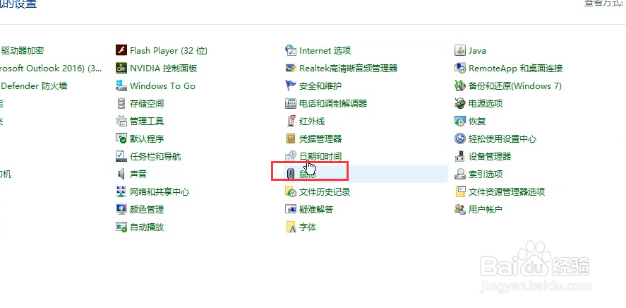 绝地求生太卡,简单的几部电脑优化