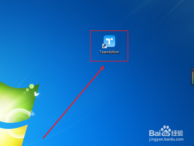 Teambition怎么新建项目？