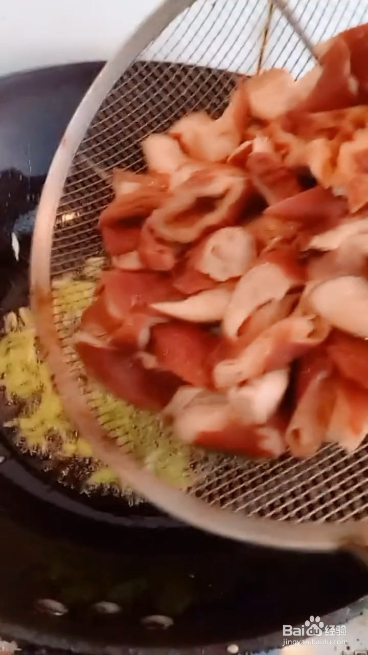 如何烹饪大肠头