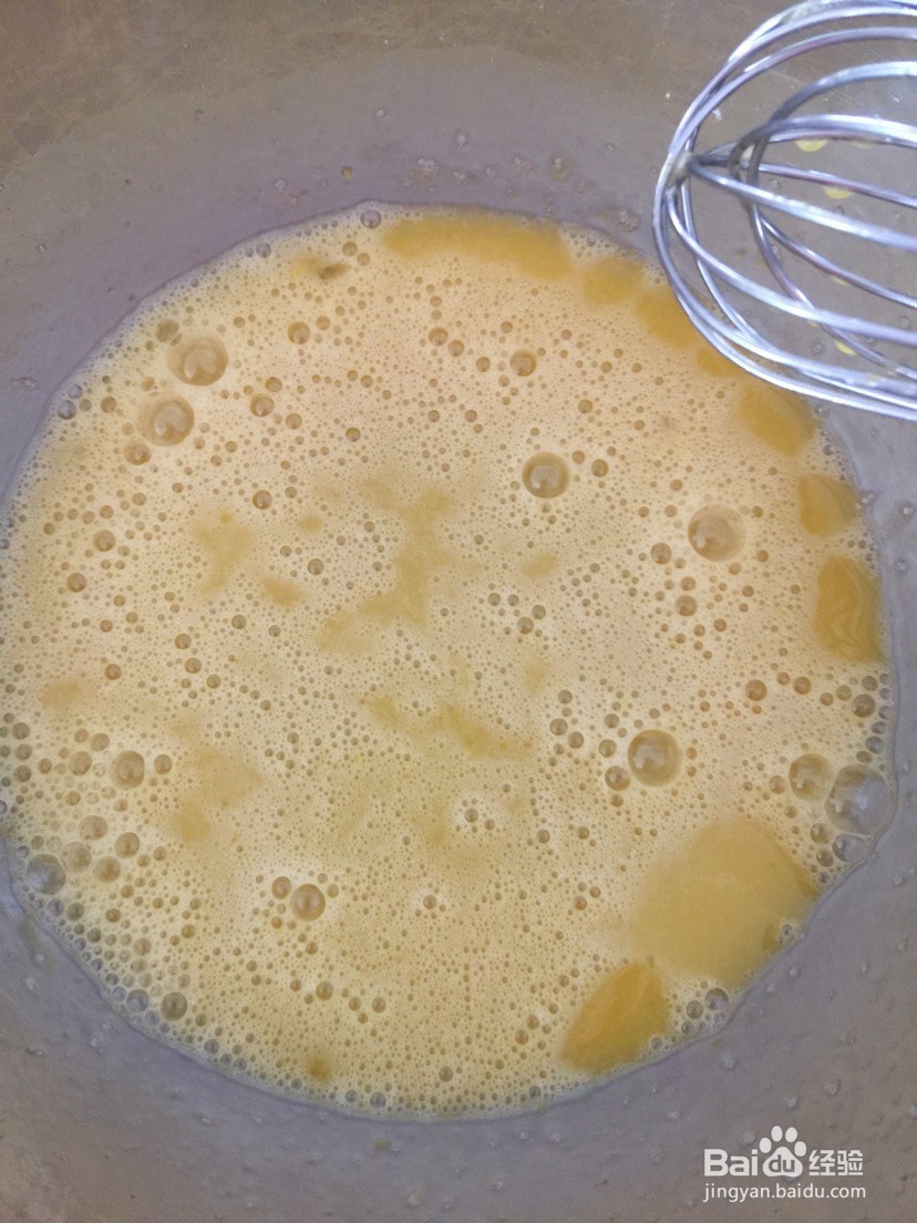 芒果千层蛋糕的做法