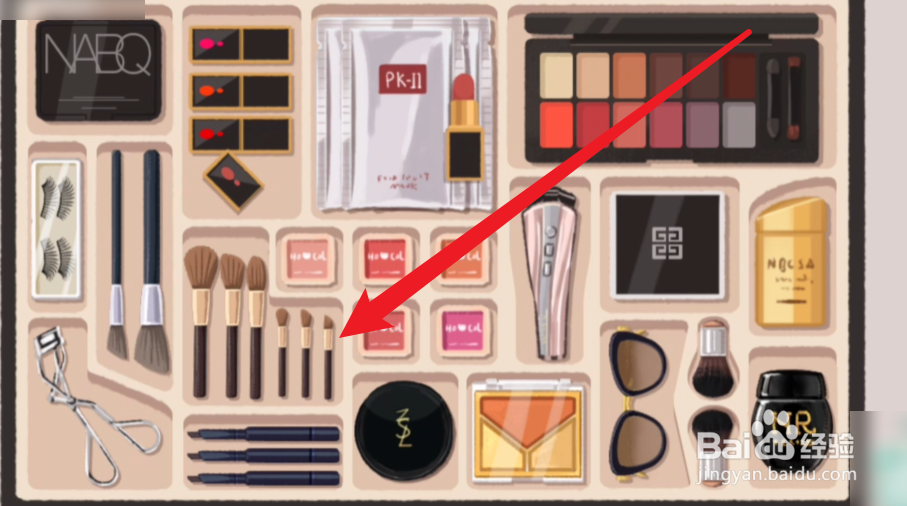 超级收纳馆玛卡巴卡攻略