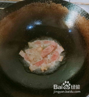 制作腊肉荷兰豆