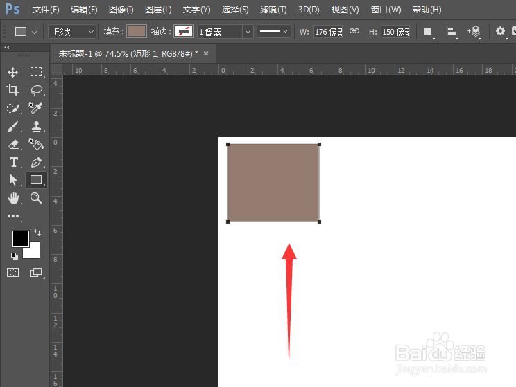 PS中如何将一张图片做成九宫格的样式