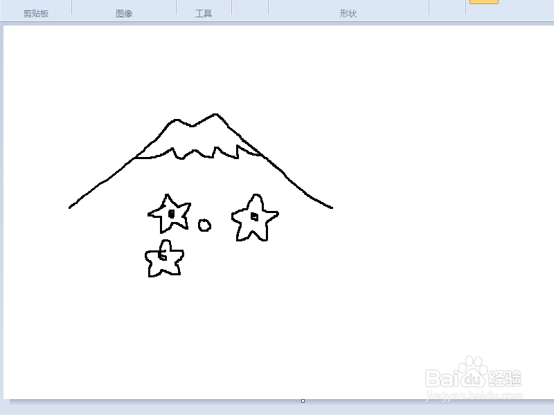 富士山简笔画怎么画