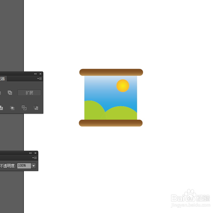 如何使用Ai绘画出画板图标2