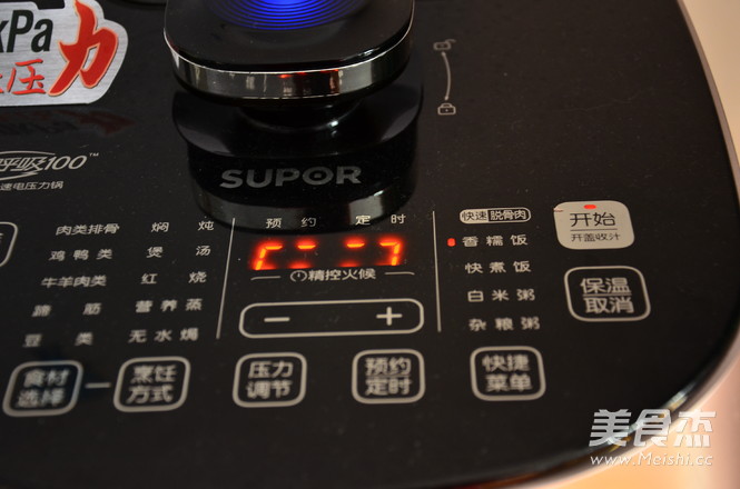 火腿寿司的做法