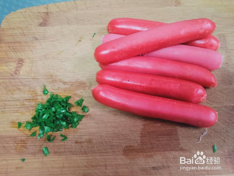 爱心早餐热狗的做法