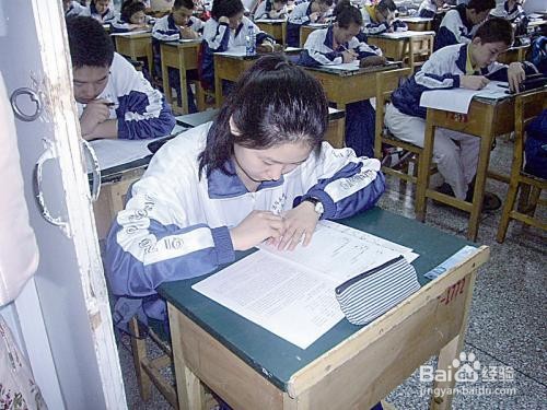 中考分数线怎么划定的