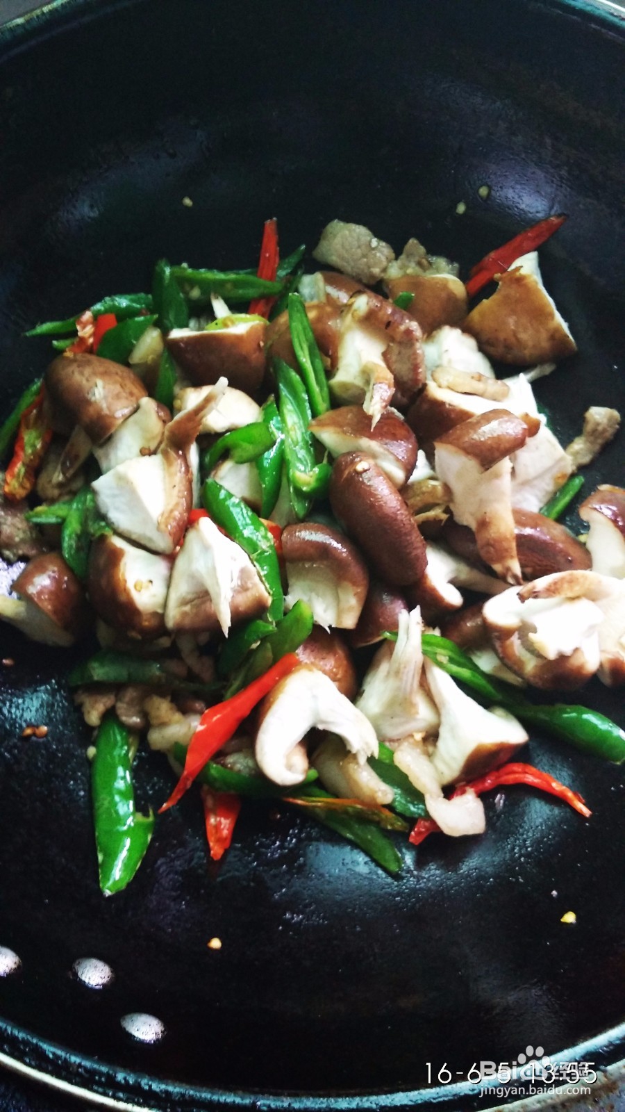 香菇炒肉的家常做法