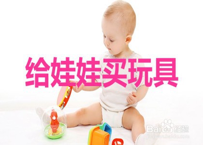 娃娃怎么戒安抚奶嘴？