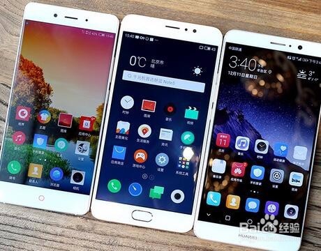 手机操作系统哪家强:Flyme、EMUI、Nubia UI