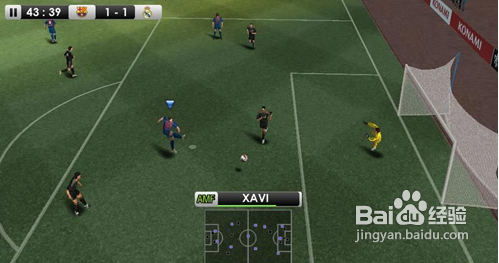 实况足球2012通关攻略