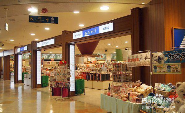 日本青森旅游购物攻略