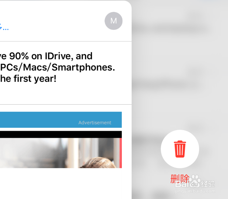 iOS9 3D Touch怎么用，iPhone6s 3D Touch怎么用