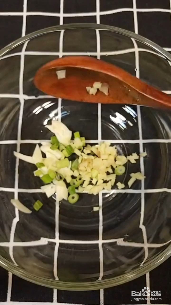 如何自制美味好吃的酱汁腰花辣椒