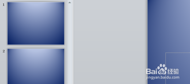 ppt如何设置统一的背景图片?设置相同背景图片