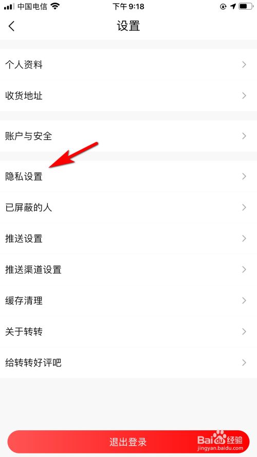 604e9556ad042e686e649d5785f85856d43dd127.jpg?x-bce-process=image%2Fresize%2Cm_lfit%2Cw_500%2Climit_1%2Fformat%2Cf_jpg%2Fquality%2Cq_80