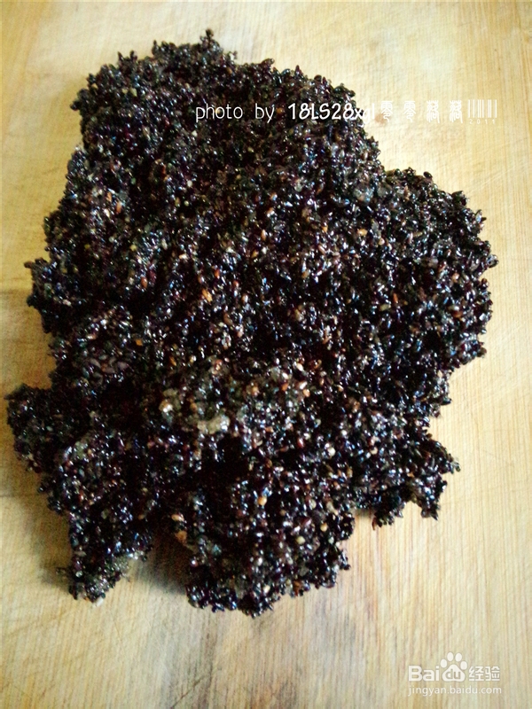 美食自制:黑芝麻酥糖