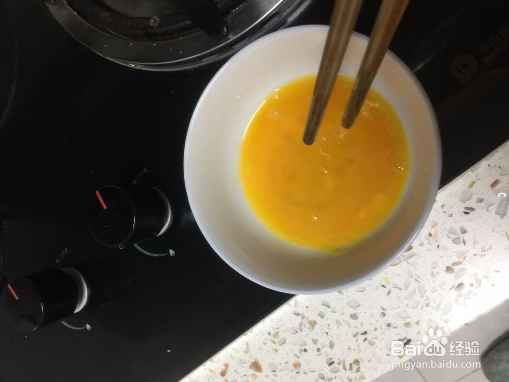 丝瓜蛋花汤的做法