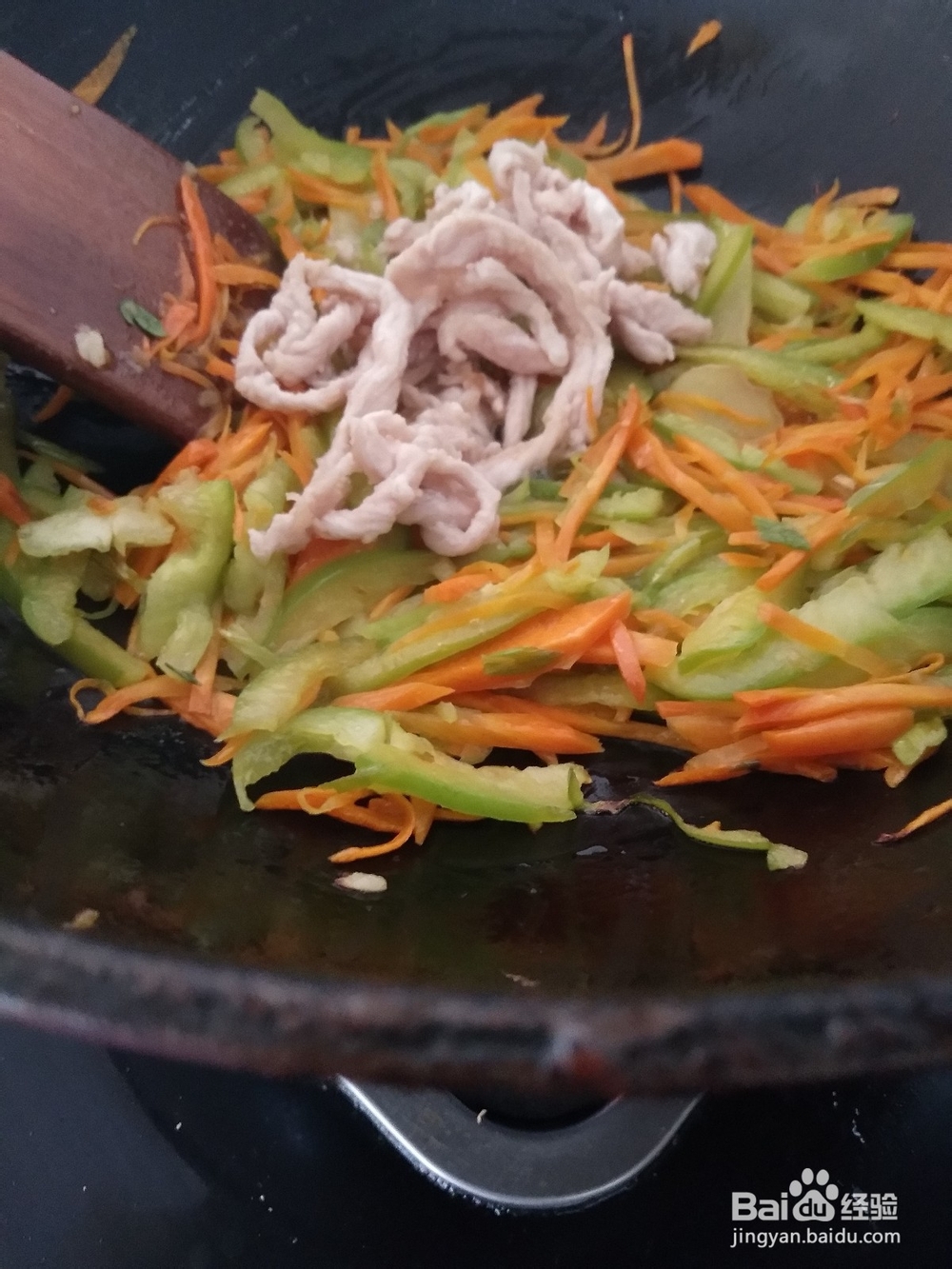 怎么做胡萝卜青椒丝炒肉