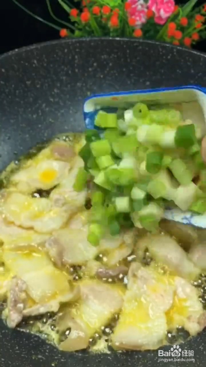 超级无敌好吃又下饭的辣椒炒五花肉怎样做