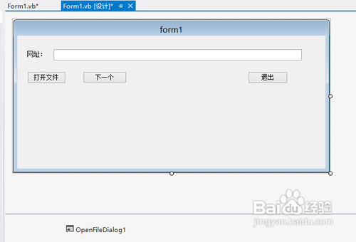 vb.net 2012：[7]循环读取txt文件网址