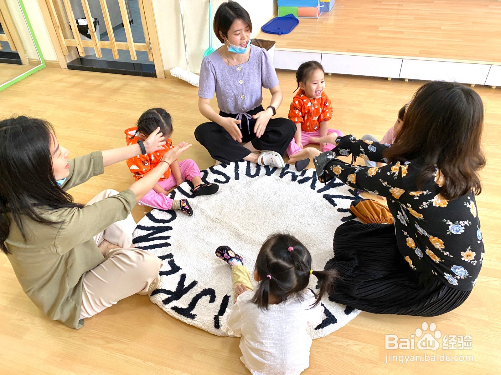 英语早教对孩子有什么好处？