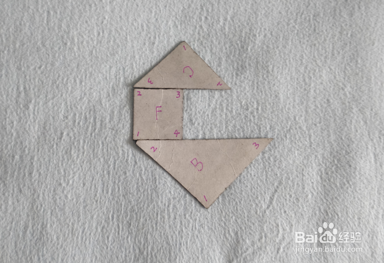 用七巧板怎样拼一只鹤?