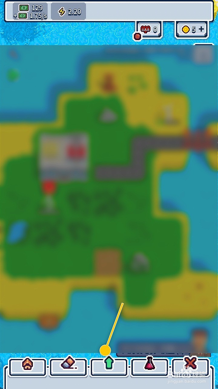 工业帝国如何升级风力发电机质量增加建筑物收益