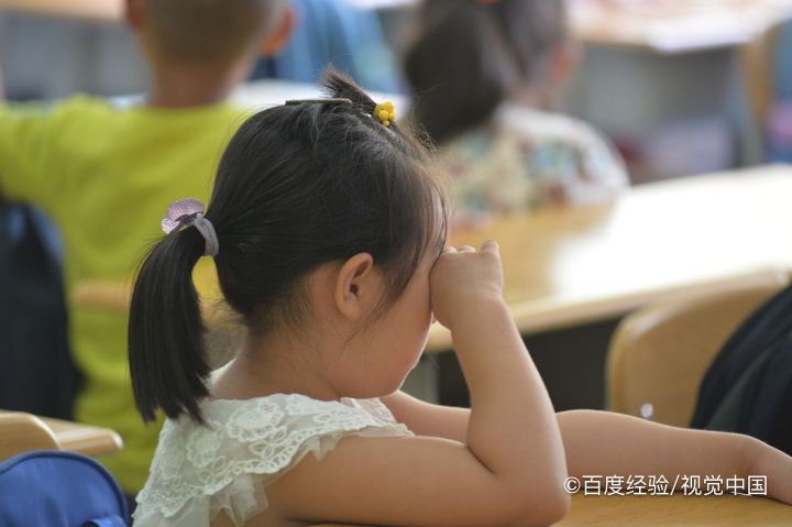 缓解困意的方法