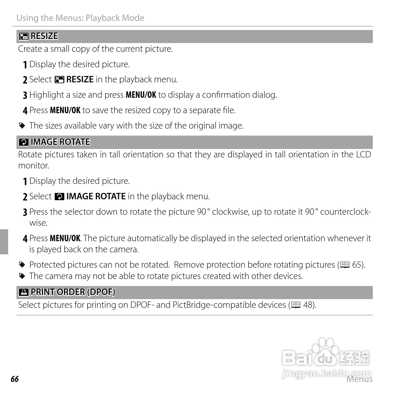 富士FinePix JV200 series数码相机说明书:[8]
