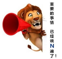 手机掉了微信里面的钱怎么办？